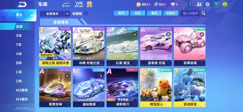 为我们揭示 为我们揭示