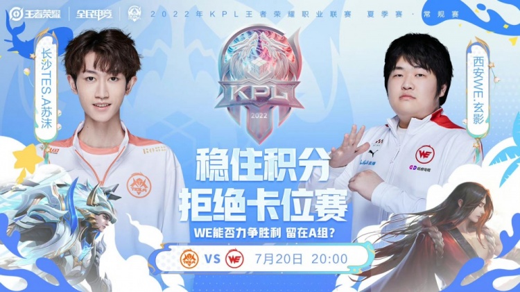 那么在附加 那么在附加