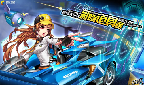 沙特利雅得 沙特利雅得