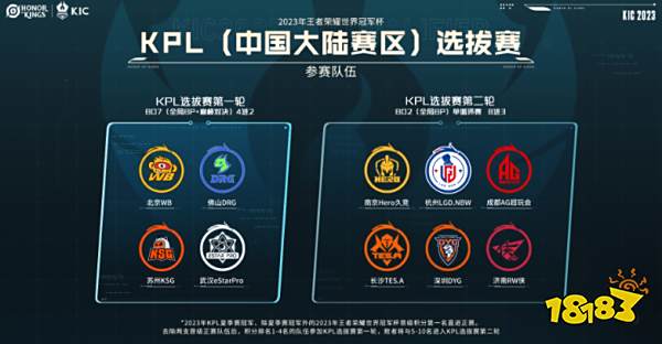 我们看到了 我们看到了