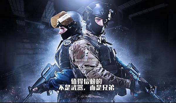 离开马竞 离开马竞