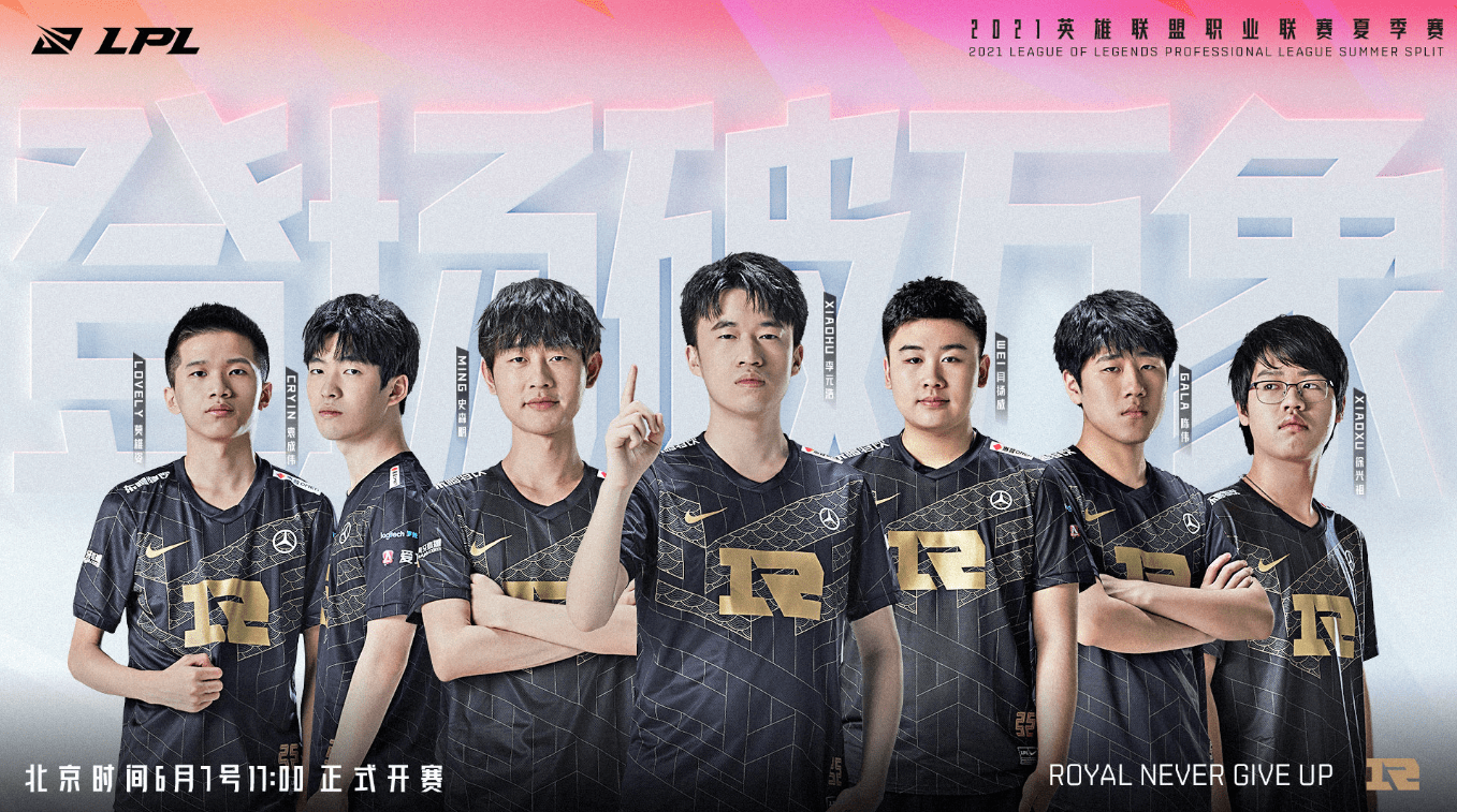 遇上极端气 遇上极端气