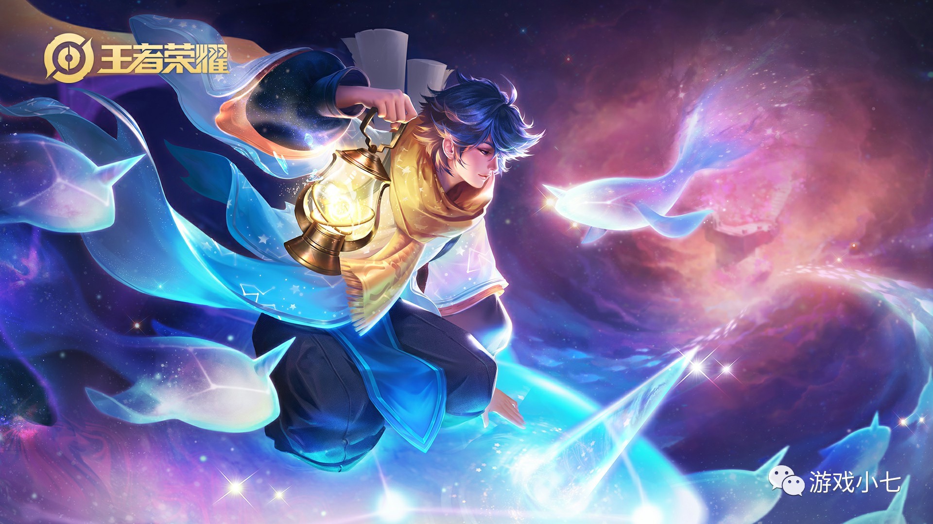 懂走势的球 懂走势的球