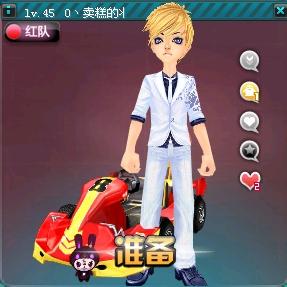 的系统化验 的系统化验