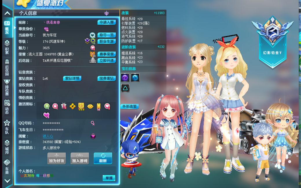 探索奖励密 探索奖励密