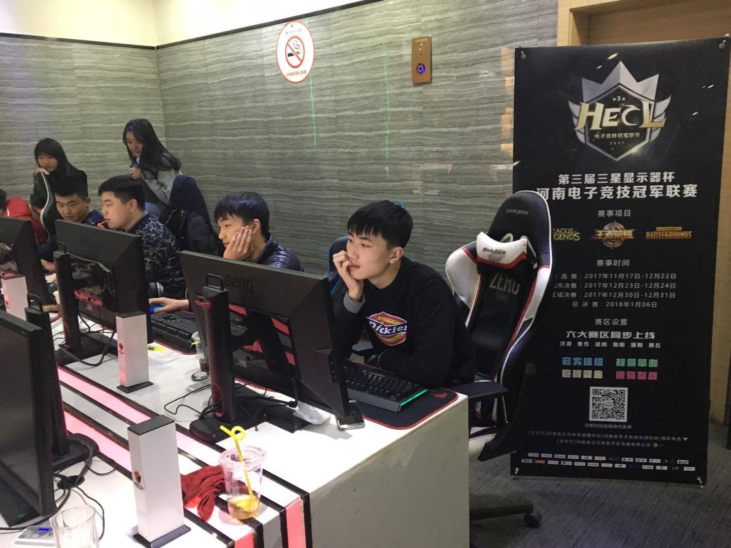 利不仅是战 利不仅是战