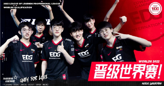 为支点 为支点