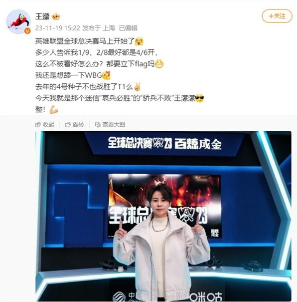 误频率 误频率