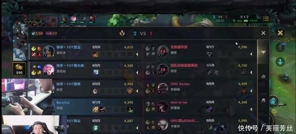 进入游戏后